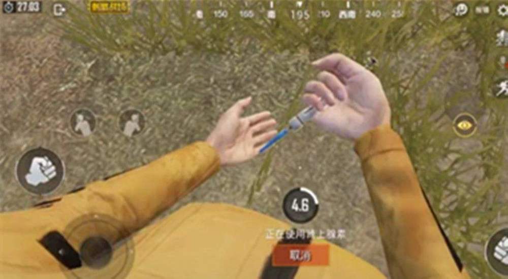 吃鸡:肾上腺素最正确的使用方法,估计85%玩家都用错了