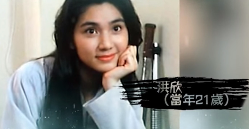 刘銮雄原配宝咏琴自传,称关之琳斯文善良,一辈子都恨李嘉欣