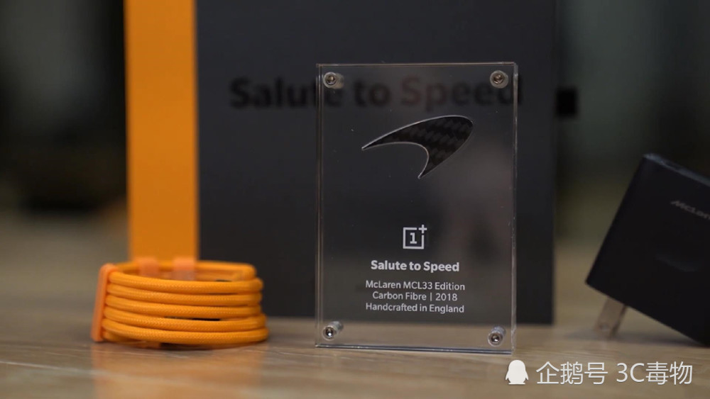 3部一加手机6系列性能对决:一加6T迈凯伦性能