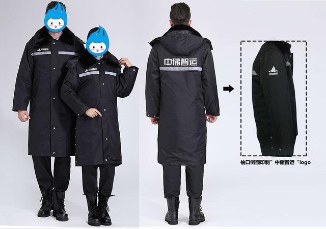 腾讯大苏网冬季暖心行动最美货车司机等你投票