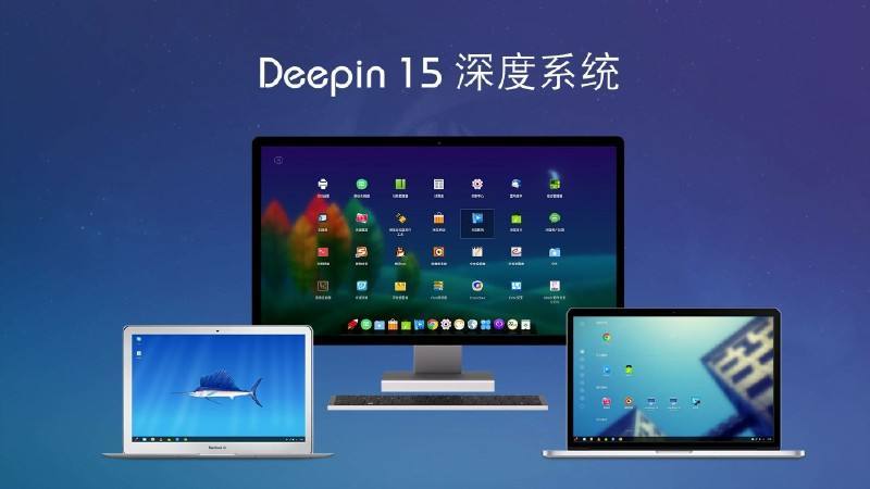 华为启用国产操作系统颜值直逼苹果令微软手足无措