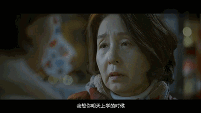 她是个合格的妈妈,你是合格的儿女吗?
