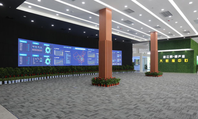 潜江市国家现代农业产业园,潜江虾—稻大数据中心简介