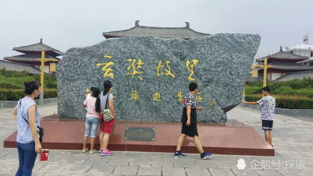 偃师市gdp_偃师 河南省洛阳市下辖县级市 搜狗百科(3)