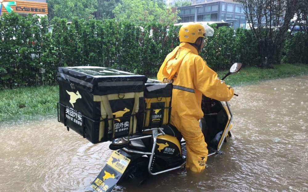 提供了几百万岗位市值却三天损失了600亿美团将何去何从