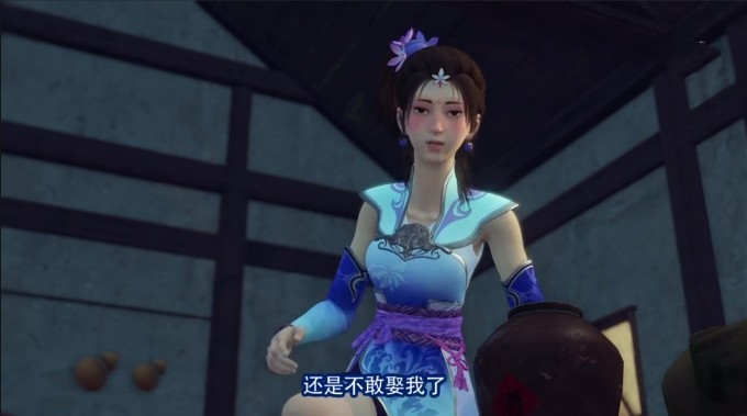 不良人3第10集 不良帅让李星云做的事就是与张子凡结婚