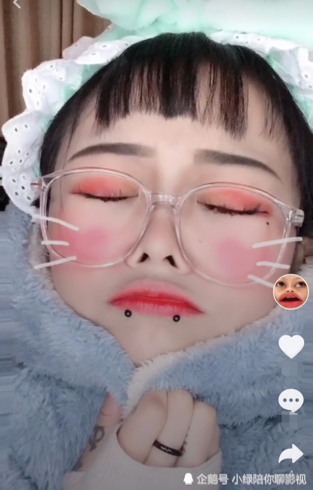 韩安冉,网红,顾茜茜,快手