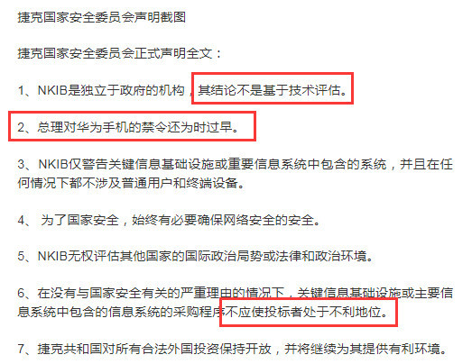人口大国前五_大国工匠图片(2)
