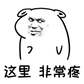 鼻什么熏成语_成语故事简笔画(3)