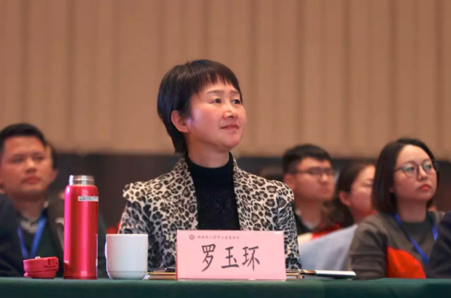 长沙市委组织部副部长,老干部局局长罗玉环