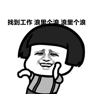 长沙招聘招聘_2022湖南长沙市市场监督管理局招聘普通雇员公告