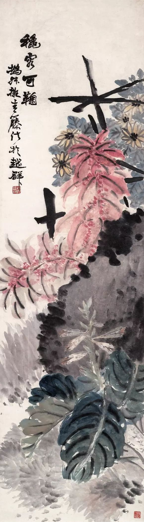 赵之谦|赵之谦——花鸟作品欣赏