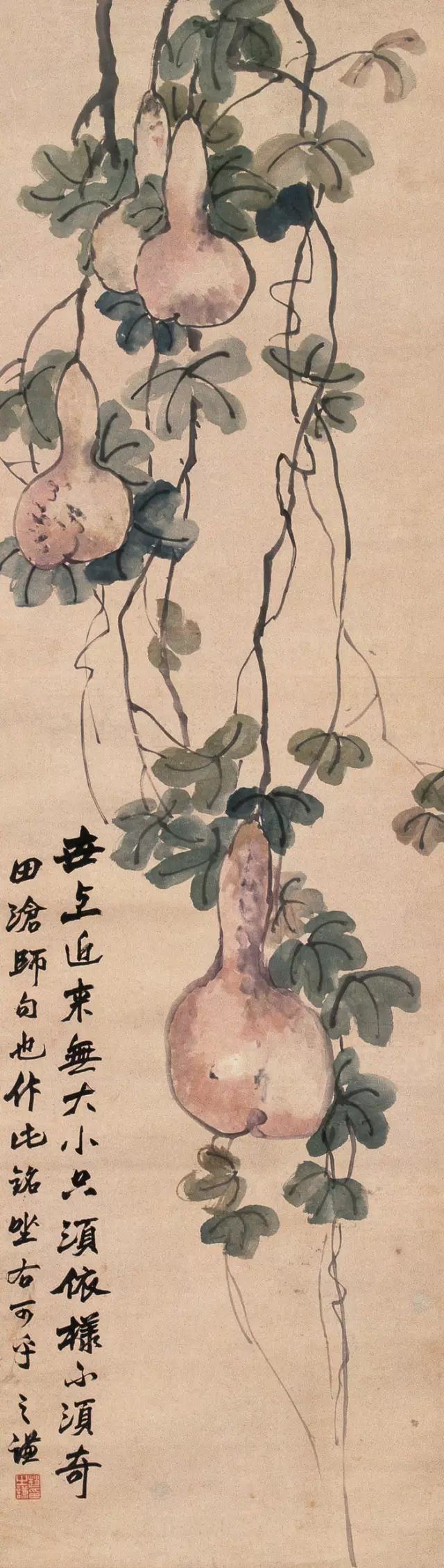 赵之谦|赵之谦——花鸟作品欣赏