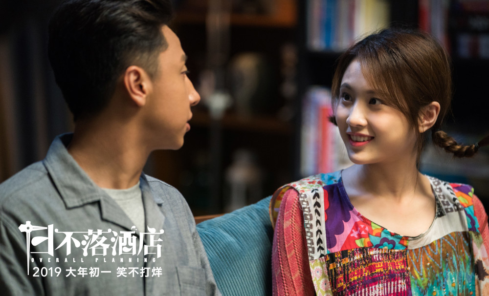 电影日不落酒店迅雷bt完整下载mp426gb超清中字bd720p1080p已更新001