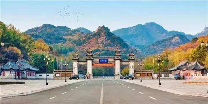 千山荣获“2018旅游景区——人民喜爱的文化历史名山”称号