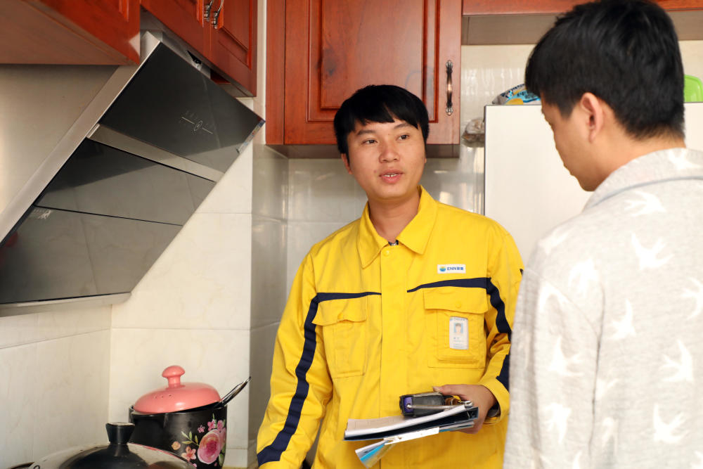 新奥燃气与城市发展同频共振构筑绿色美好未来