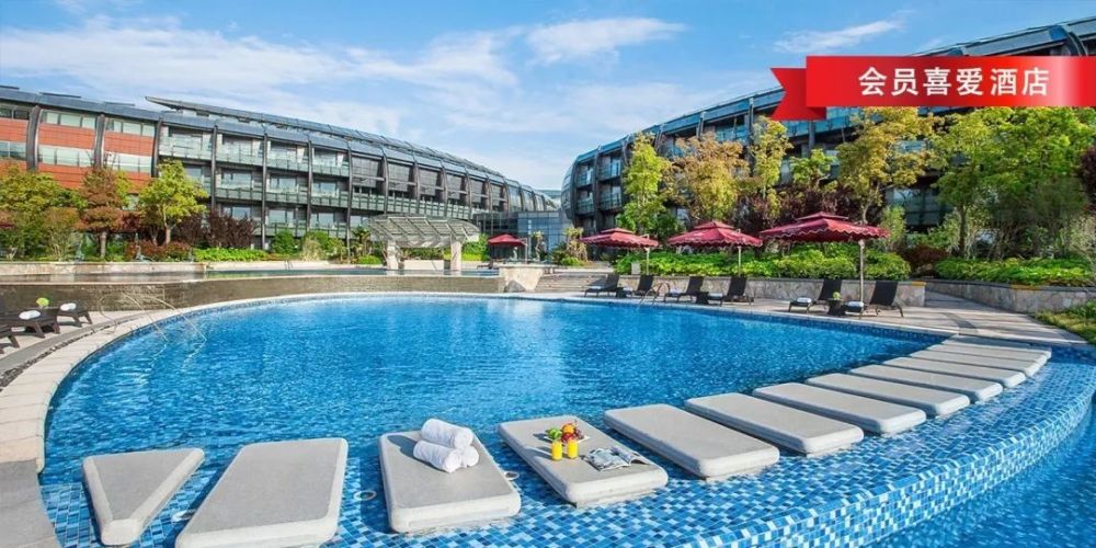 皇冠假日酒店(crowne plaza hotels),假日酒店及假日度假酒店(holiday