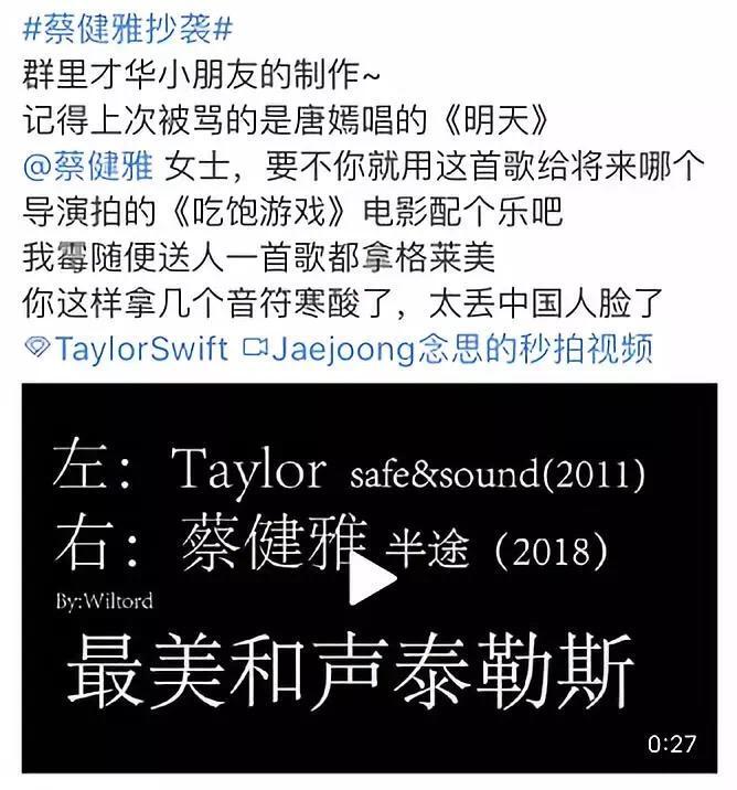 证据简谱_儿歌简谱(2)