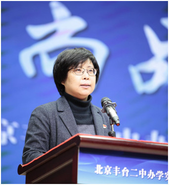 薛红在致辞中谈到,面对新时代的教育,我们要认真学习贯彻党的十九大