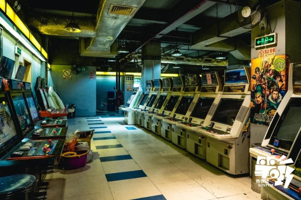 再见了游戏机室1月1日起未成年人不得进入电子机室