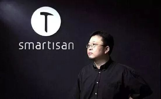 罗永浩股权被冻结:做网红比做实业容易