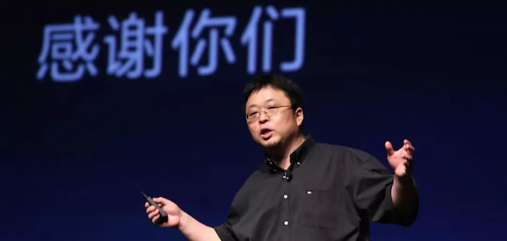 罗永浩股权被冻结:做网红比做实业容易