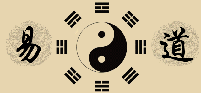 生辰八字看学历