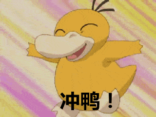 孕妈|从怀孕到娃出生一共要花多少钱？算完我傻眼了！