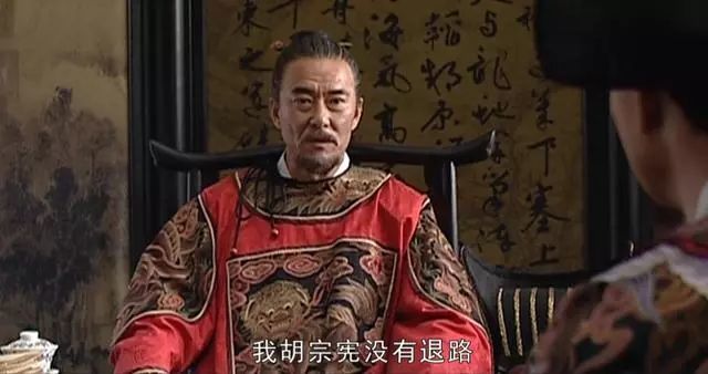 大明王朝中浙江被毁堤淹田之前，胡宗宪为什么说谭伦搅砸了局势？