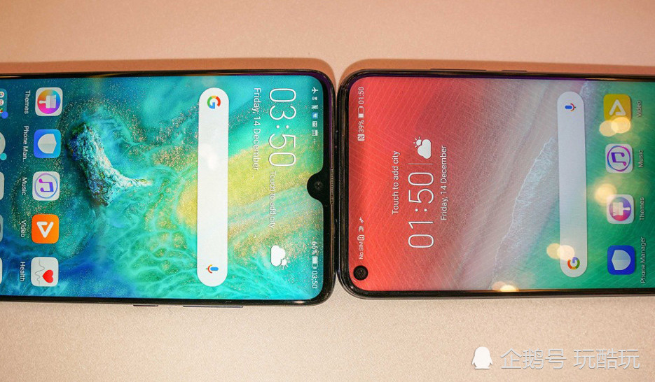 华为mate20低配版,荣耀V20高配版,这两款手机