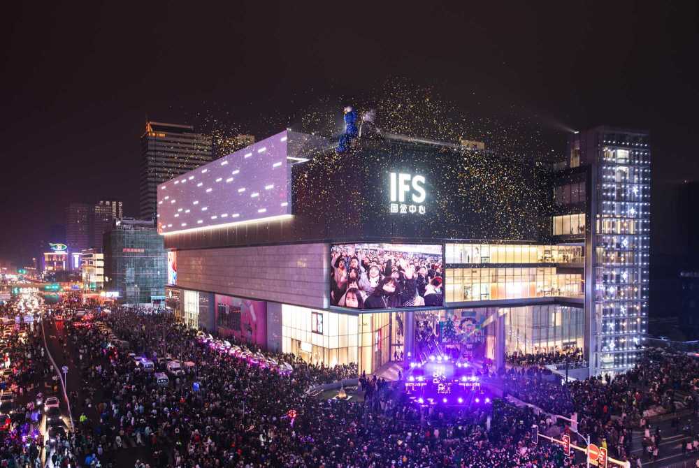 长沙ifs跨年盛典迎2019华中时尚潮流地标揭幕商业新时代