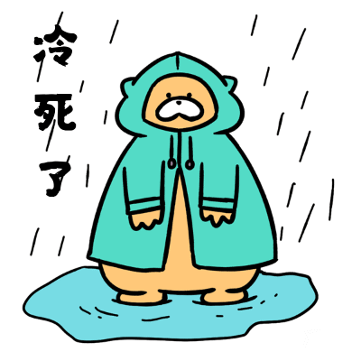 7℃较常年低1.7℃前期气温暖,后期冷这不长春今天的降温