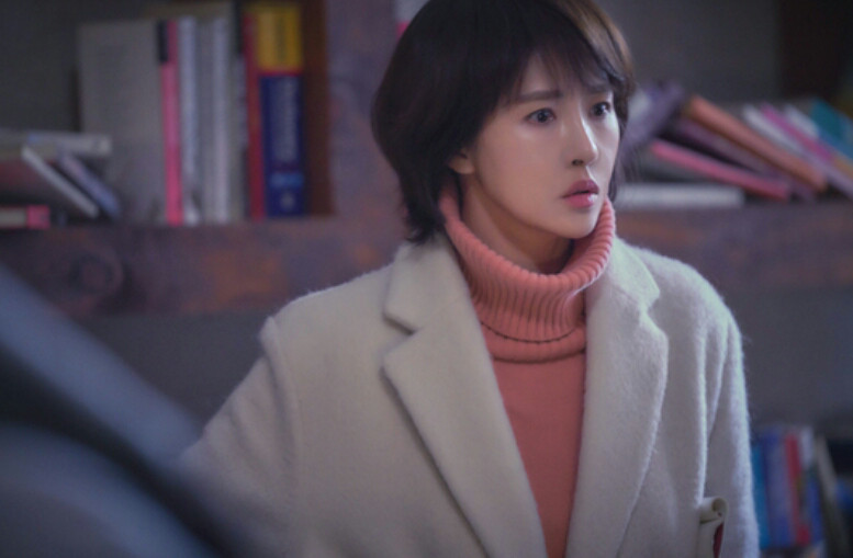 《赤月青日》金宣儿为何如此惊讶 她究竟看到了什么