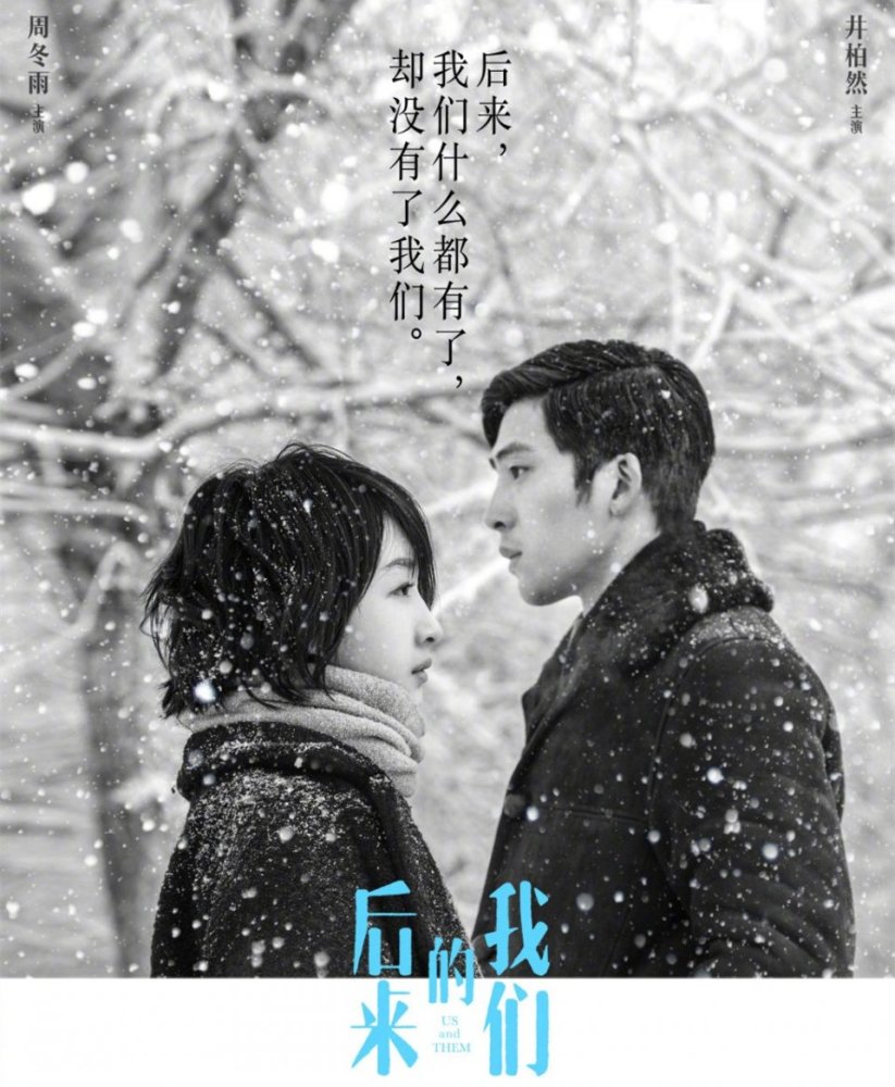 i miss you,我想你了,我错过你了