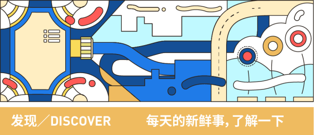 普高扩招！苏州家长：这所高中降分录取中…(图1)