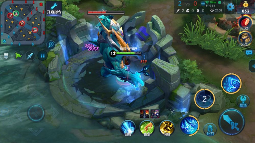 王者荣耀:庄周食人鱼玩法再次升级,3件套就能轻松玩死对手!