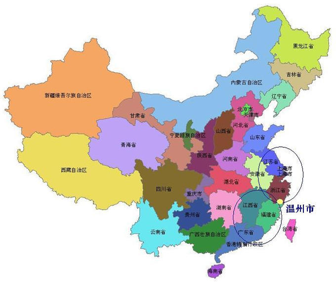 地道浙江