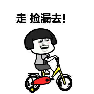 捡漏真的那么容易吗?