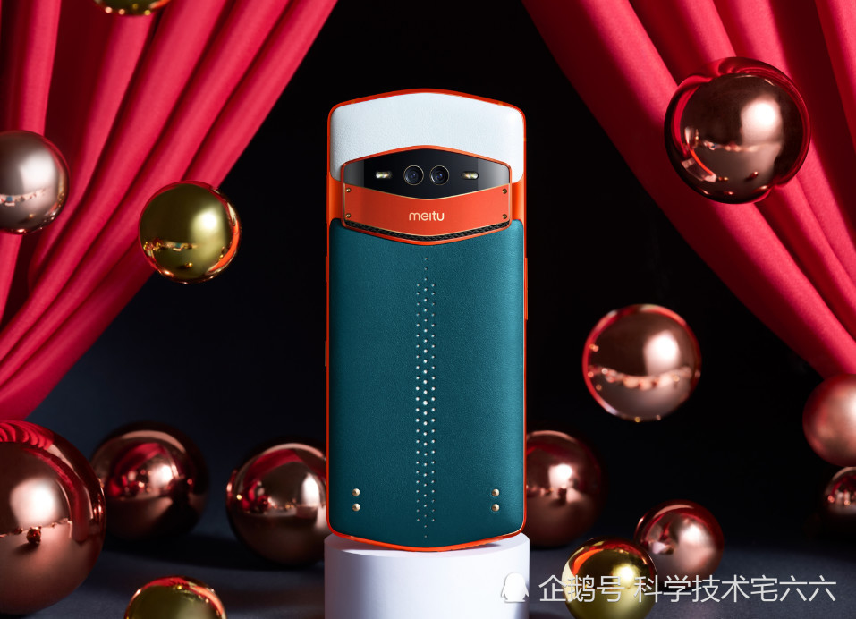 可能是小米旗下最贵的智能手机,售价8888的骁