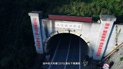 1死8伤!云ah3120大型客车发生侧翻