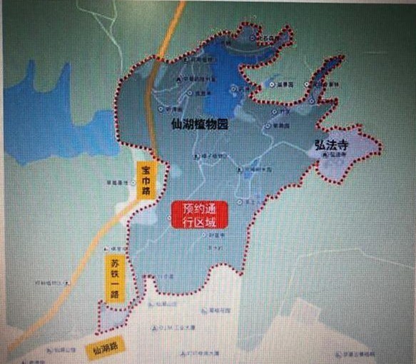 1月12日开始，节假日开车去深圳仙湖植物园要预约了！