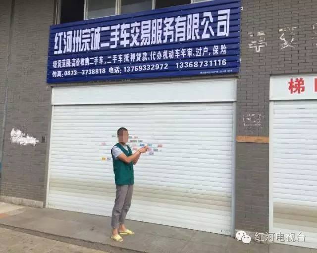 蒙自暂住人口_蒙自过桥米线