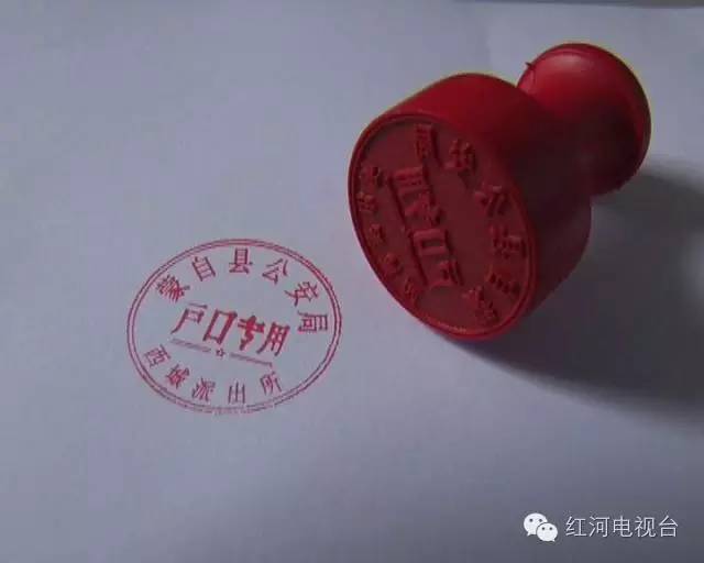 蒙自暂住人口_蒙自过桥米线