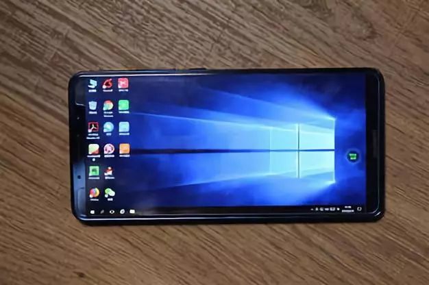 华为新机秒杀万元笔记本?确定不是高级黑?