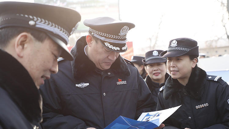 郑州,紫荆山公园,大庆,河南省,公安局