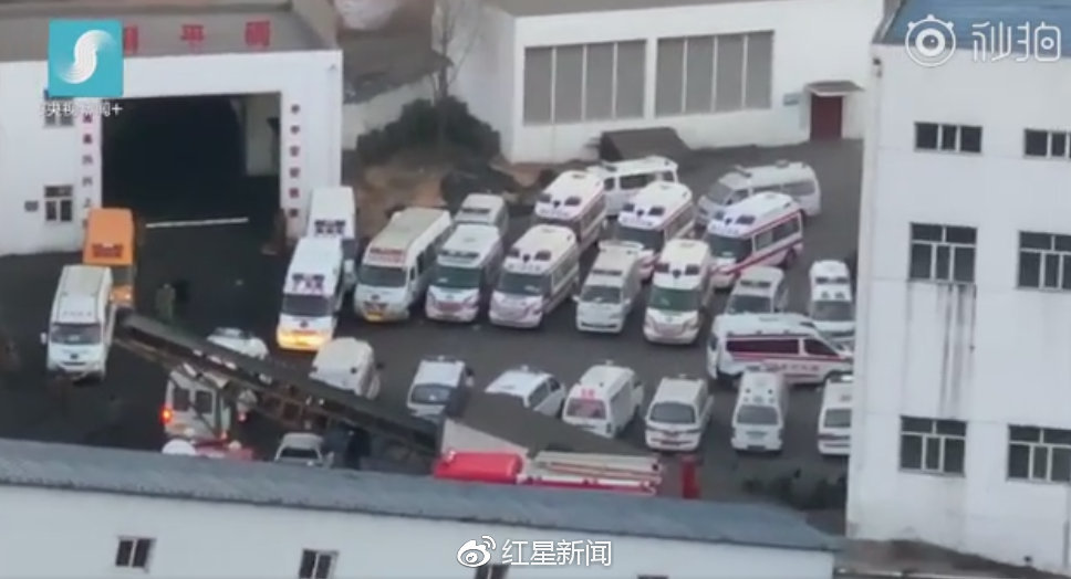 陕西神木煤矿事故致21死亡 项目单位曾被列为