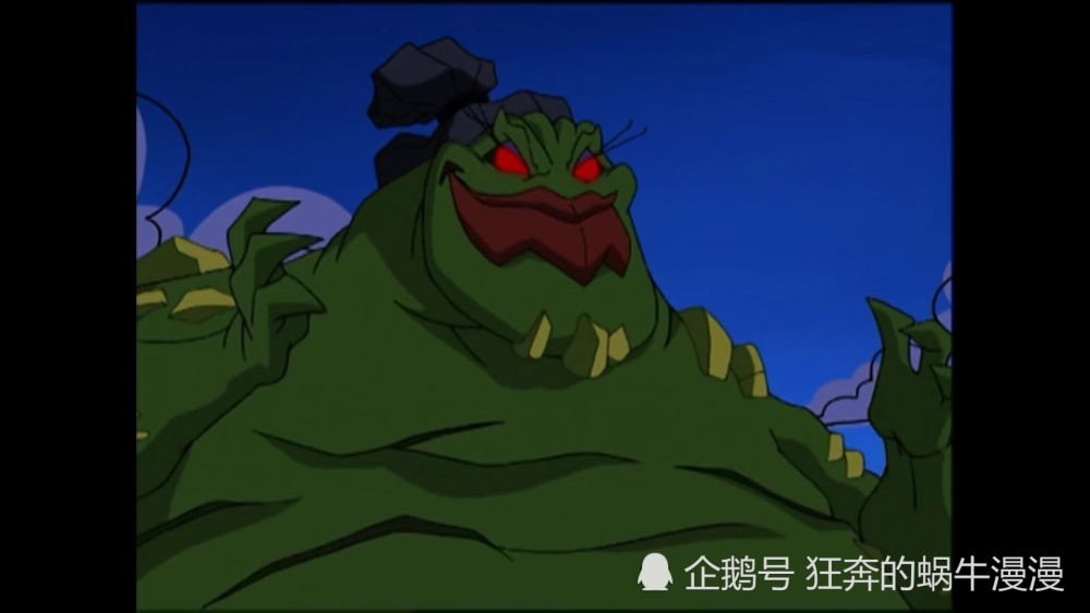 波刚表情包-千图网