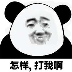 250_250gif 动态图 动图