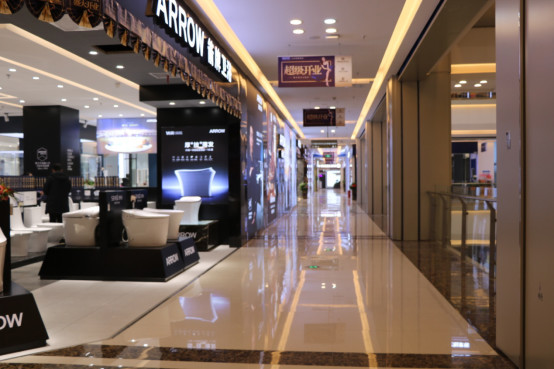 红星美凯龙永州零陵商场星耀古城华彩绽放