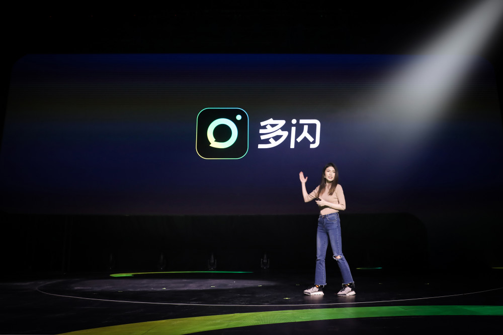 大公司要闻速览|三款社交APP同日发布;苹果天